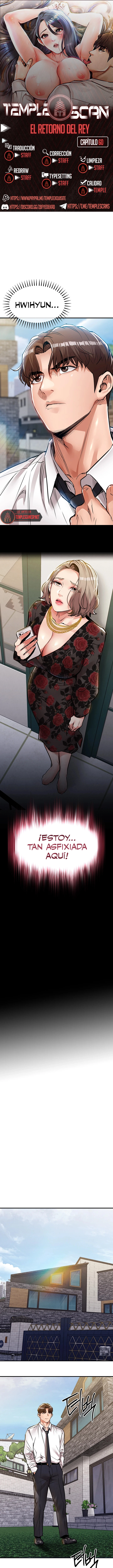 El regreso del prodigio Capítulo 60 - Page 1