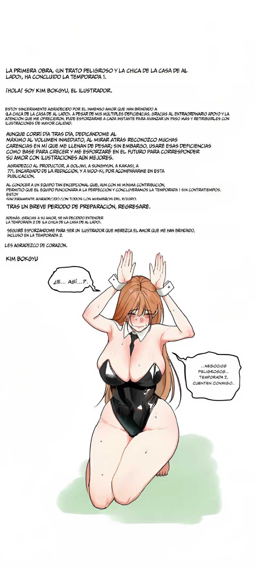 Negocios Peligrosos Capítulo 55.5 - Page 3