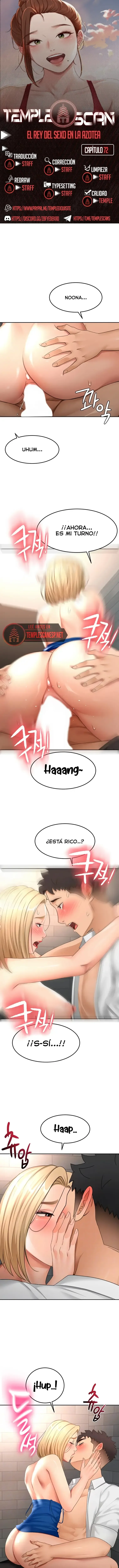 La Azotea Secreta de Kim Capítulo 72 - Page 1