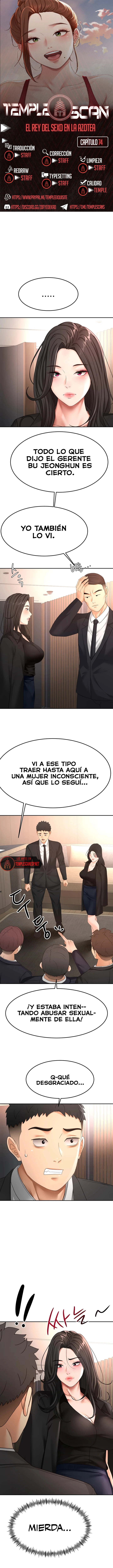 La Azotea Secreta de Kim Capítulo 74 - Page 1