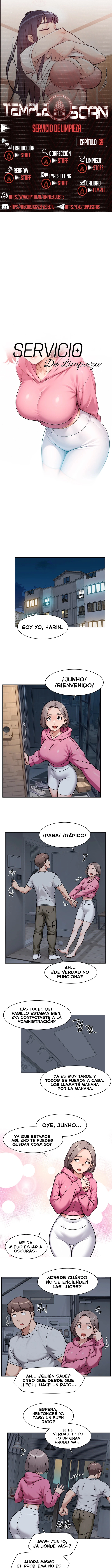 Servicio de limpieza Capítulo 69 - Page 1