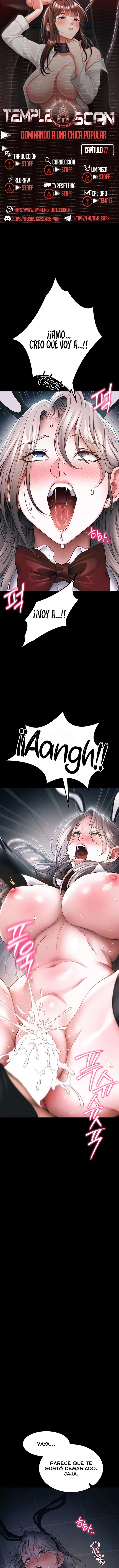 Domando la chica rebelde Capítulo 77 - Page 1