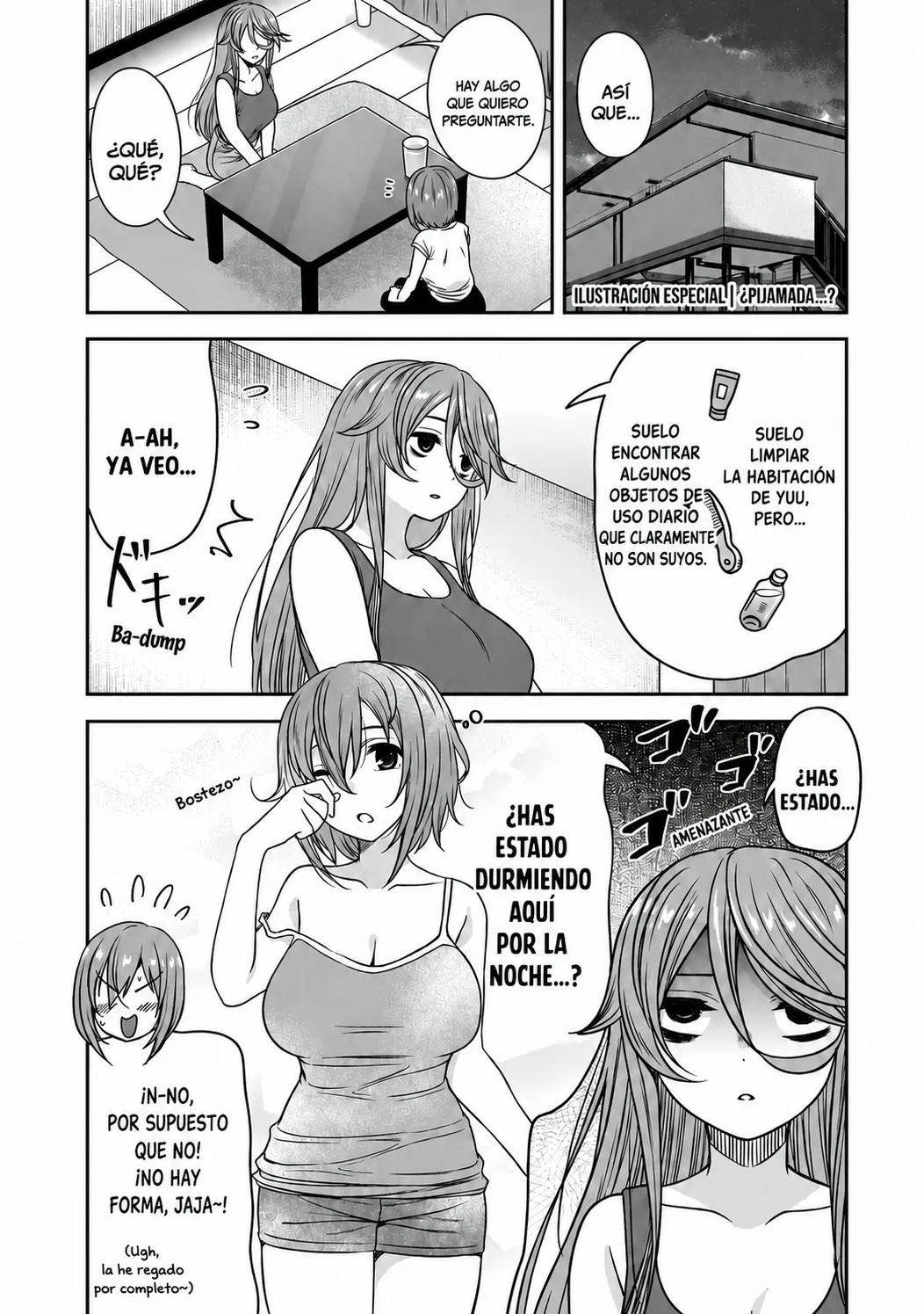 Kurai Anoko to Shitai koto Capítulo 86.1 - Page 5