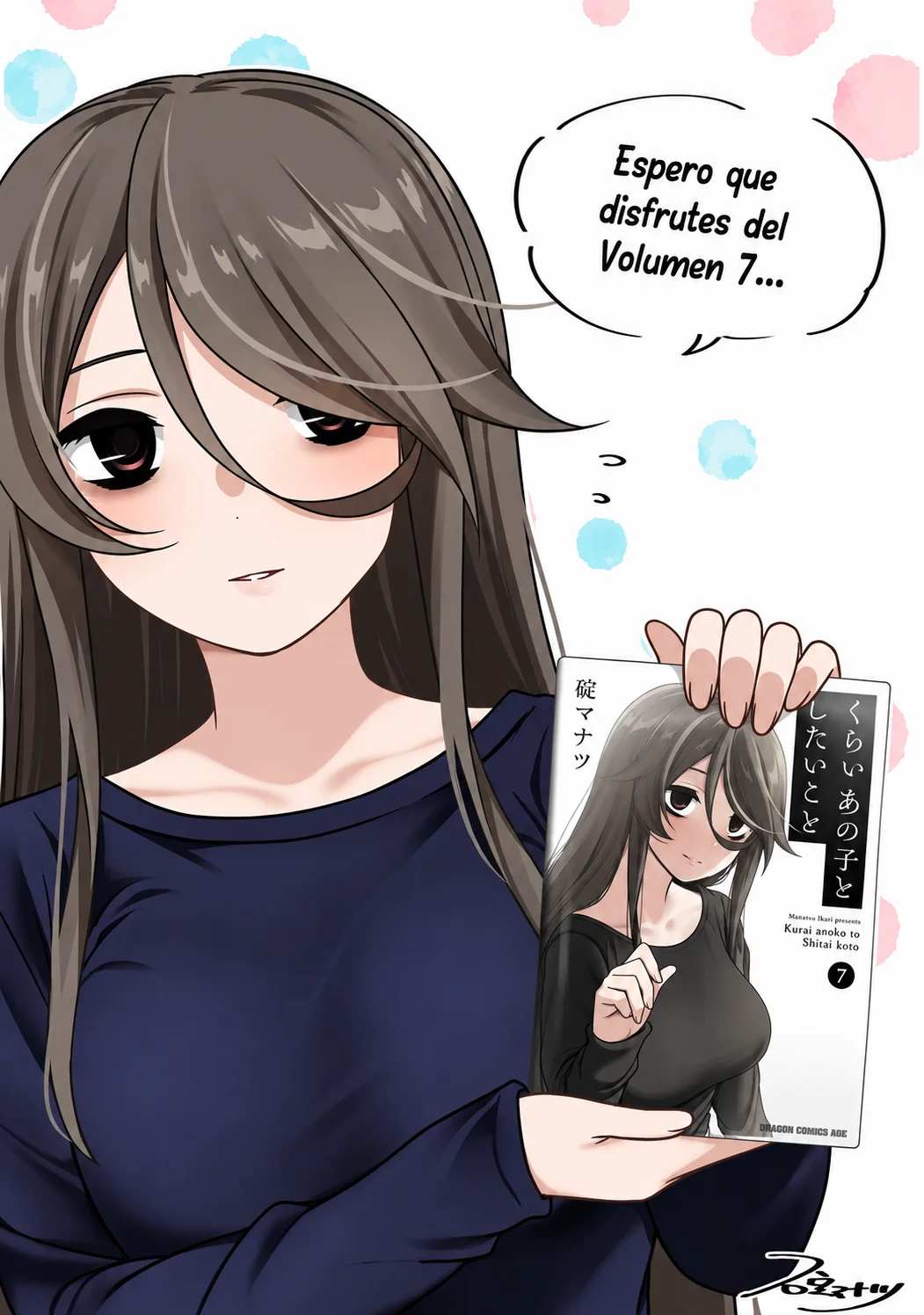 Kurai Anoko to Shitai koto Capítulo 87 - Page 14