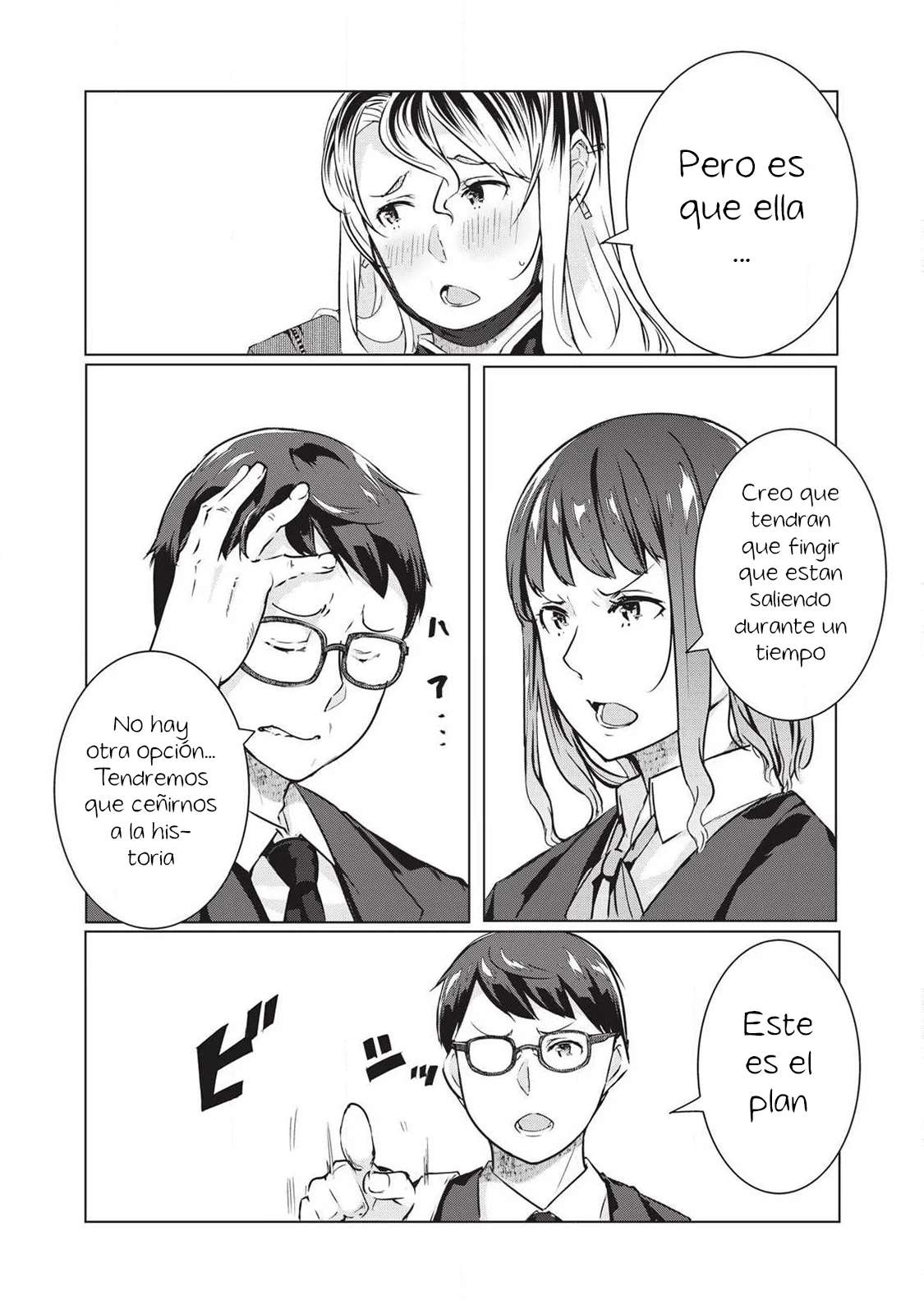NTR DE VENGANZA Capítulo 68 - Page 11