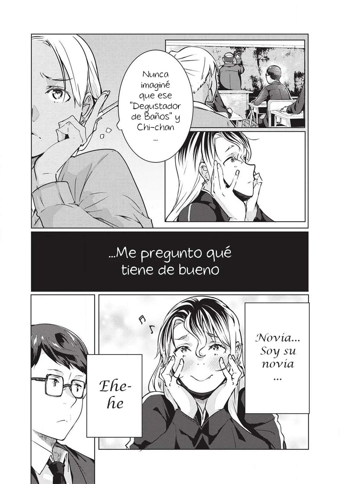NTR DE VENGANZA Capítulo 68 - Page 15