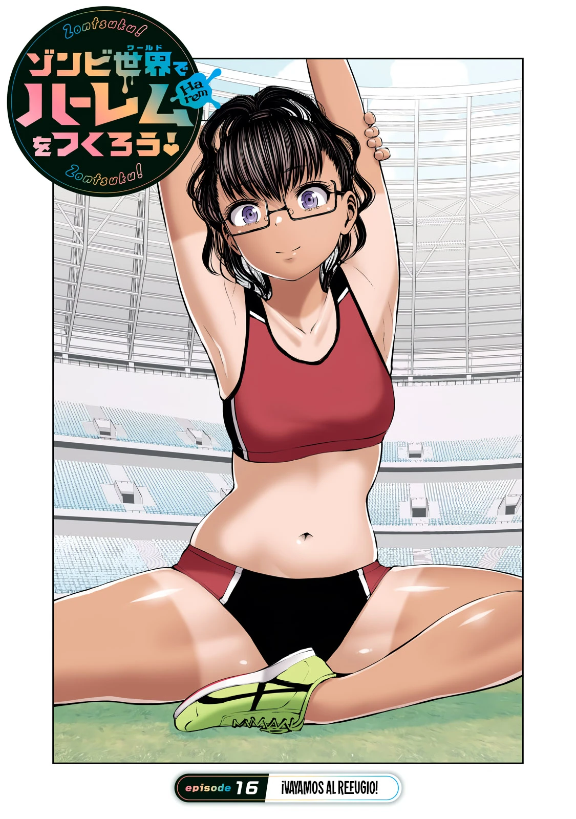 ZOMBIE SEKAI DE HAREM WO TSUKUROU Capítulo 16.1 - Page 1