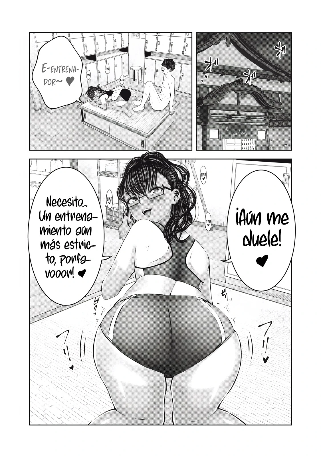 ZOMBIE SEKAI DE HAREM WO TSUKUROU Capítulo 16.1 - Page 2