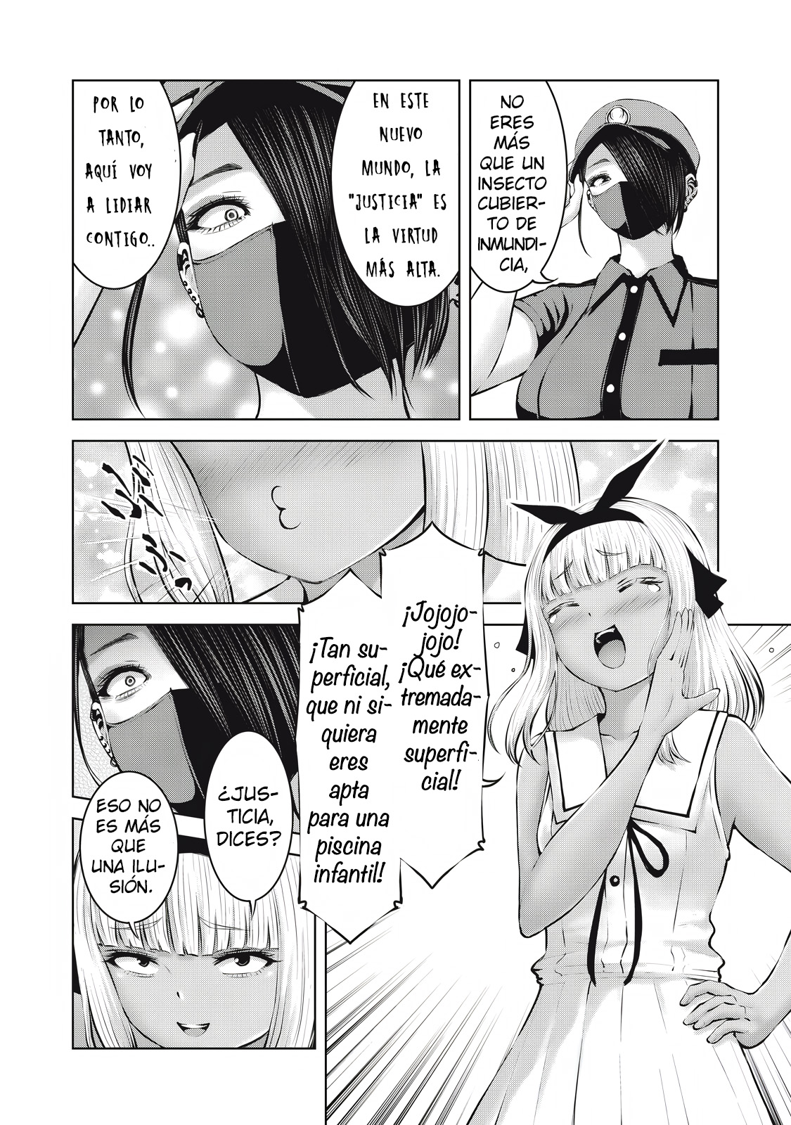 ZOMBIE SEKAI DE HAREM WO TSUKUROU Capítulo 17.1 - Page 6
