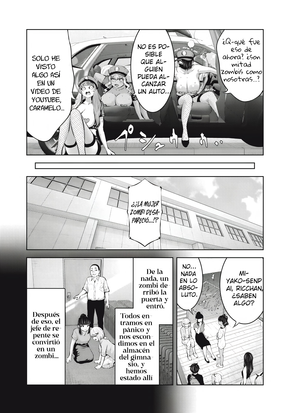 ZOMBIE SEKAI DE HAREM WO TSUKUROU Capítulo 17.2 - Page 13