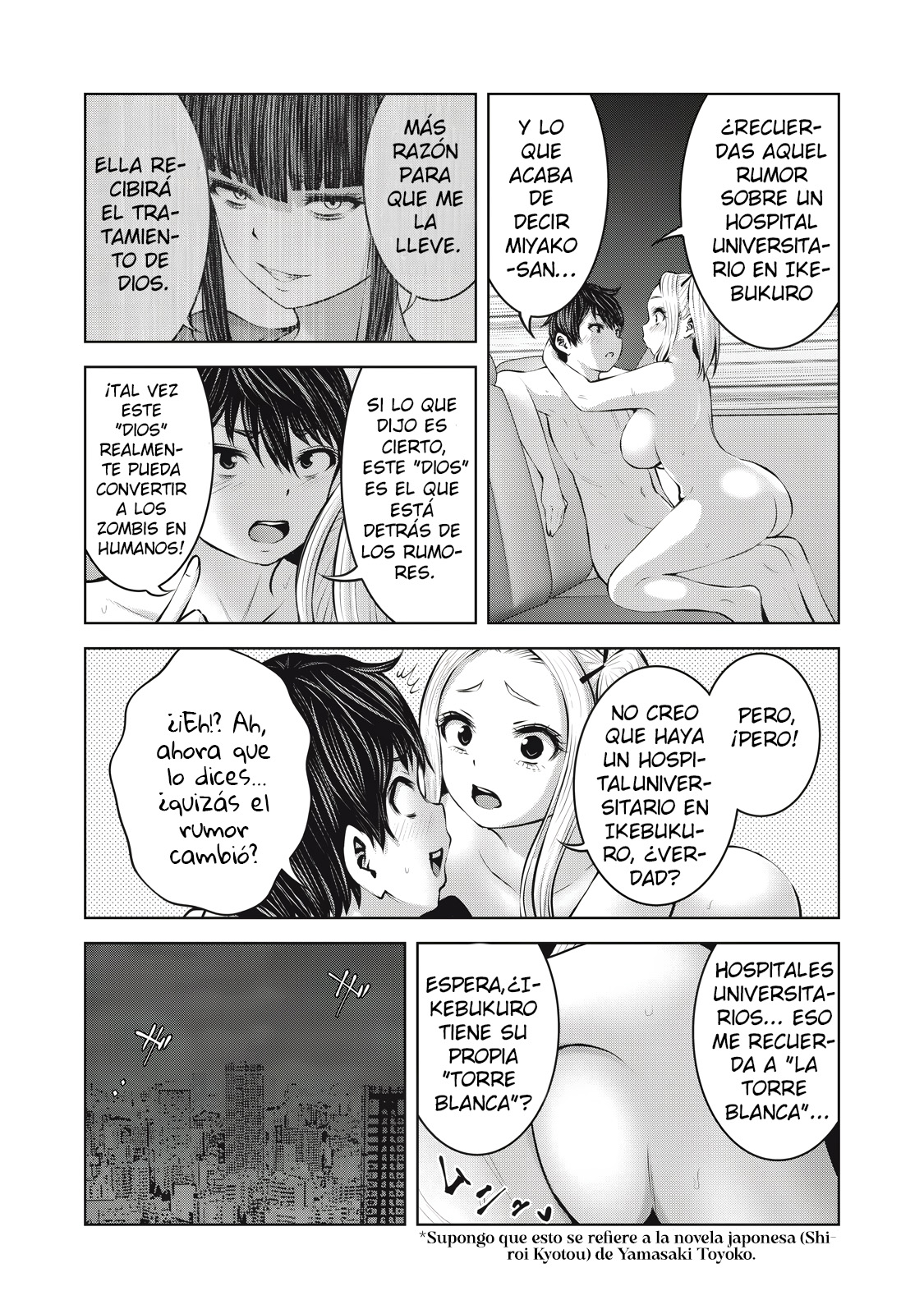 ZOMBIE SEKAI DE HAREM WO TSUKUROU Capítulo 18.1 - Page 14