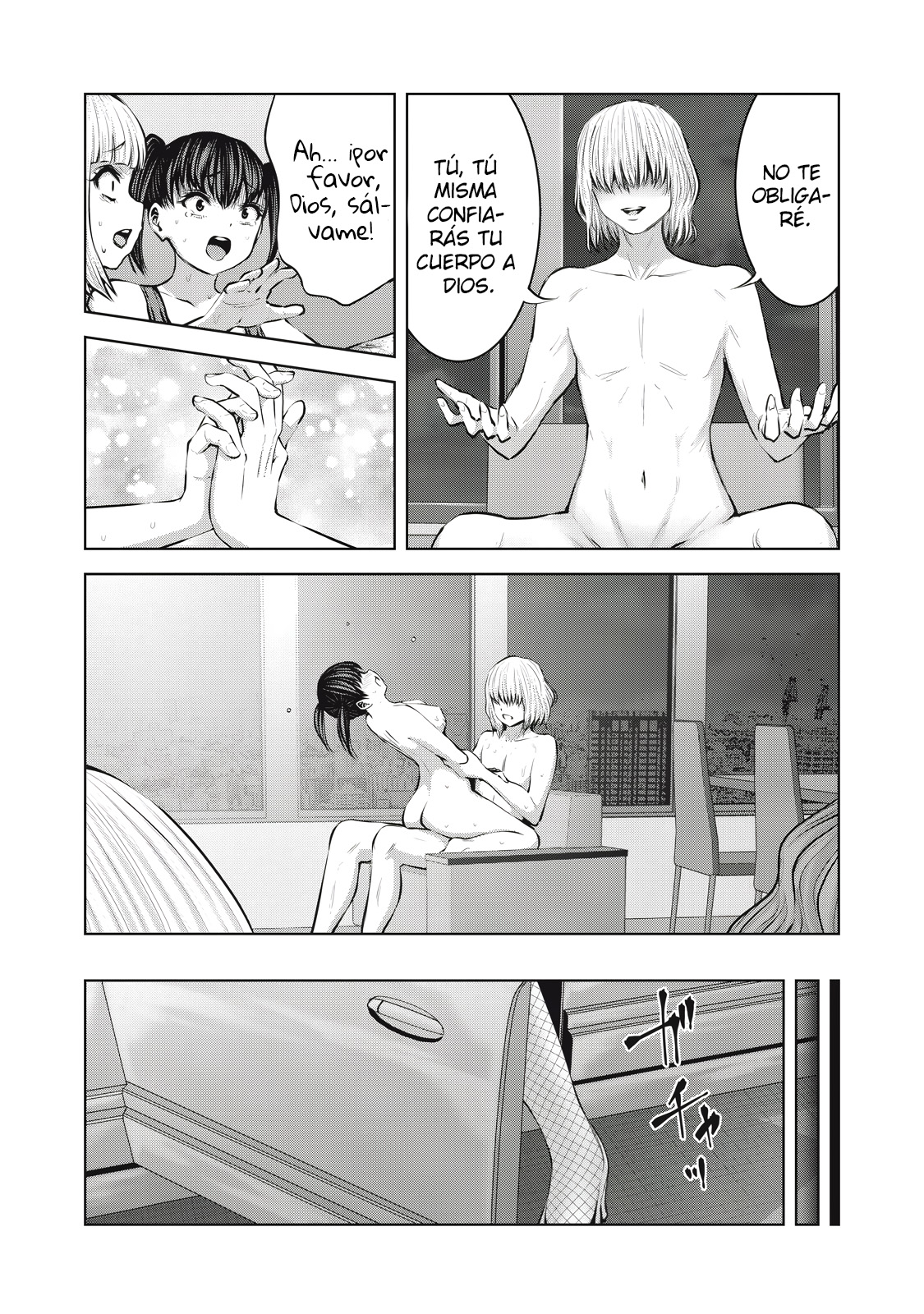 ZOMBIE SEKAI DE HAREM WO TSUKUROU Capítulo 18.1 - Page 16