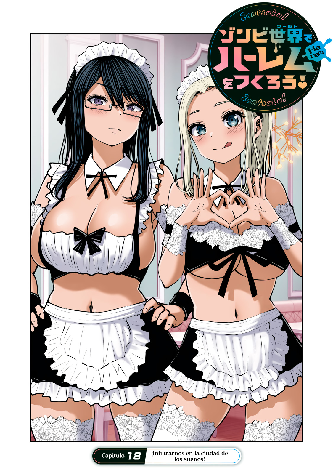 ZOMBIE SEKAI DE HAREM WO TSUKUROU Capítulo 18.1 - Page 2