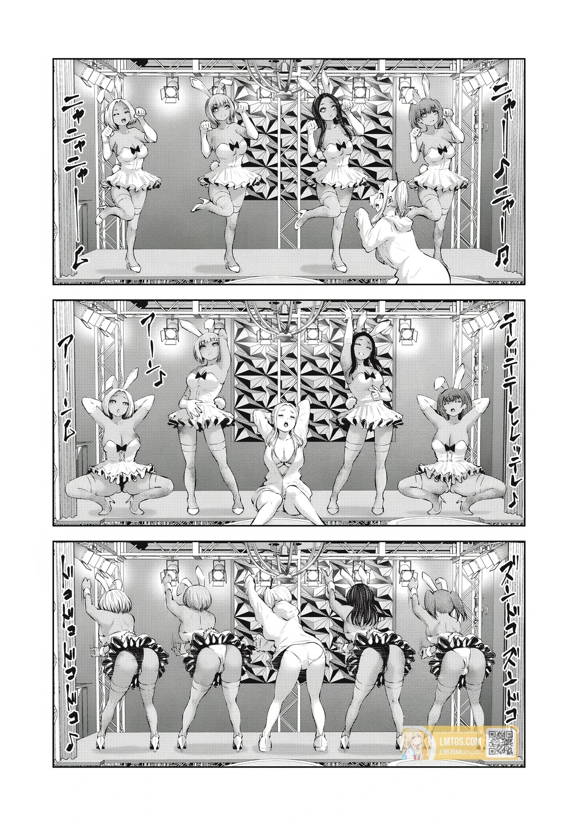 ZOMBIE SEKAI DE HAREM WO TSUKUROU Capítulo 18.2 - Page 12