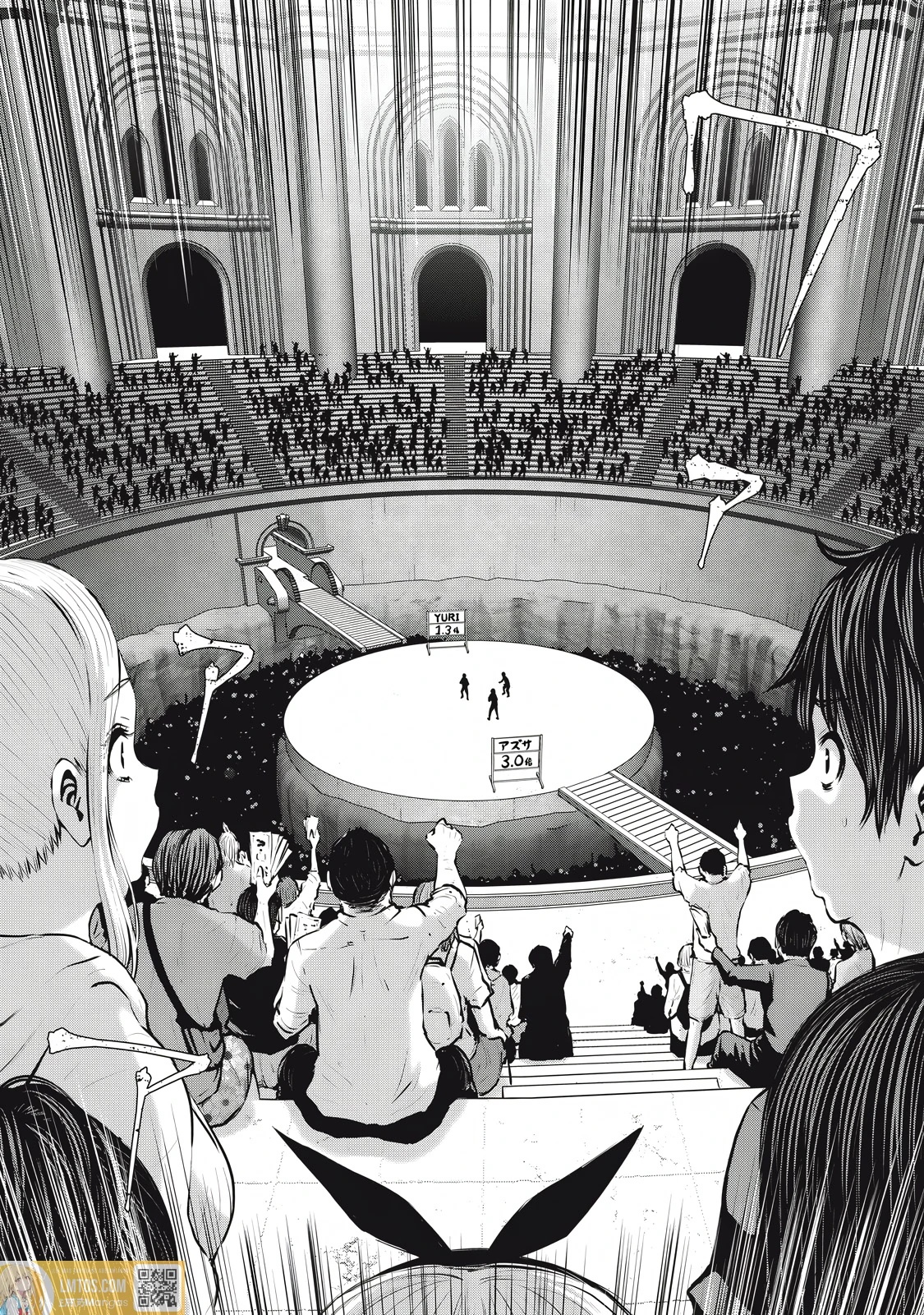 ZOMBIE SEKAI DE HAREM WO TSUKUROU Capítulo 19.1 - Page 15