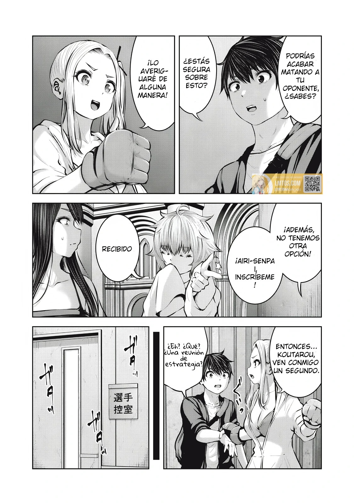 ZOMBIE SEKAI DE HAREM WO TSUKUROU Capítulo 19.2 - Page 9