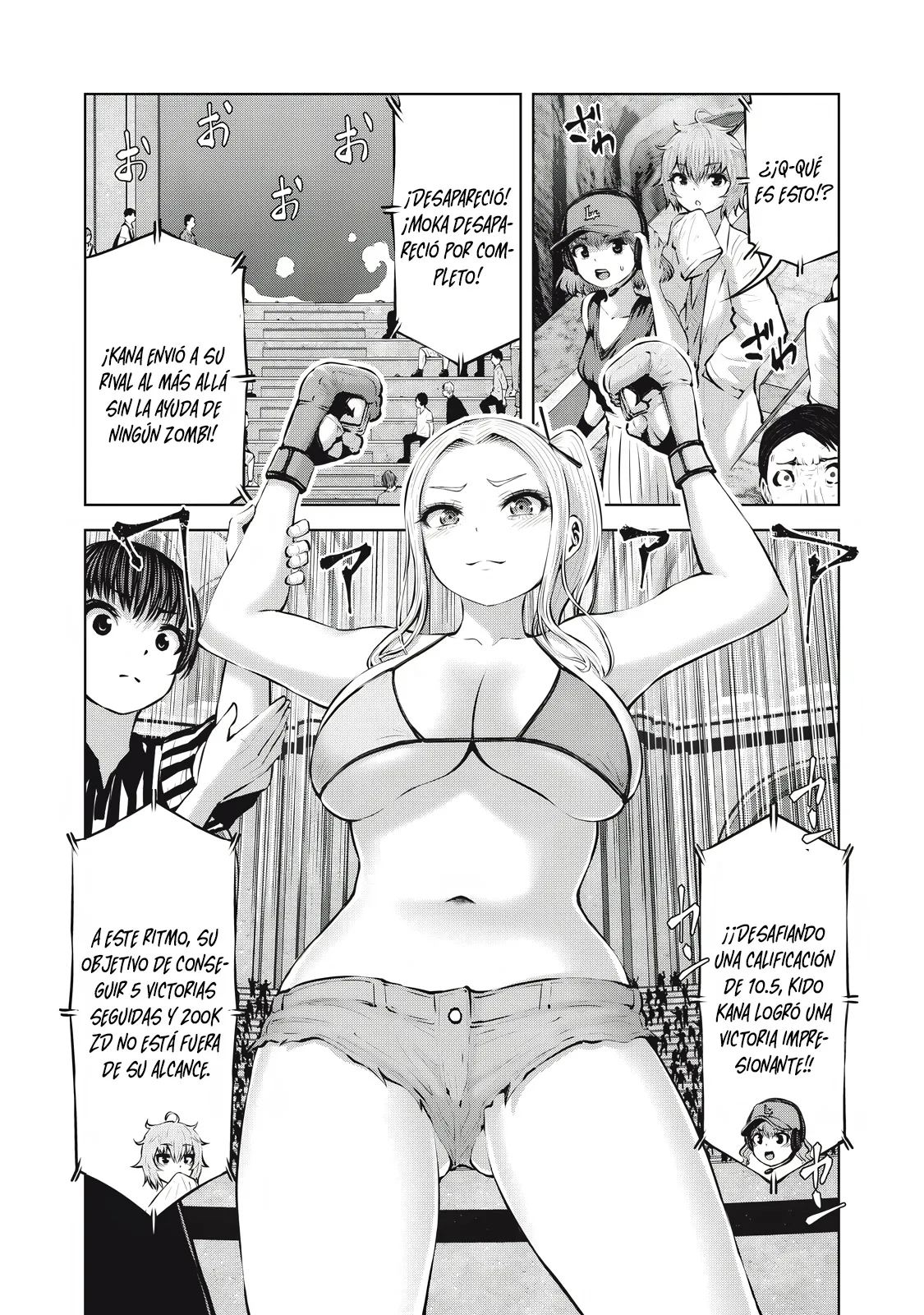 ZOMBIE SEKAI DE HAREM WO TSUKUROU Capítulo 20.1 - Page 14