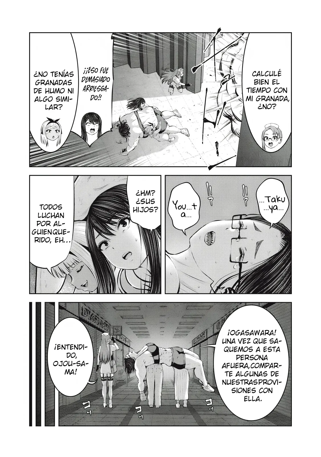 ZOMBIE SEKAI DE HAREM WO TSUKUROU Capítulo 20.1 - Page 16