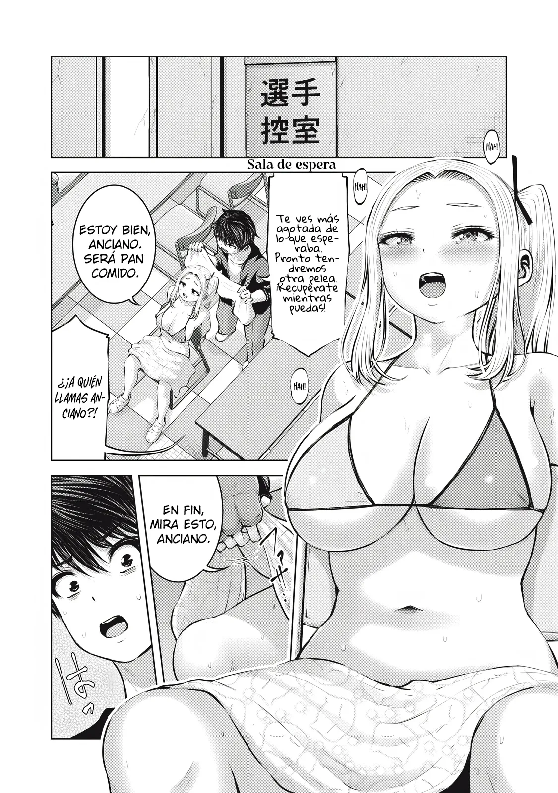 ZOMBIE SEKAI DE HAREM WO TSUKUROU Capítulo 20.1 - Page 17