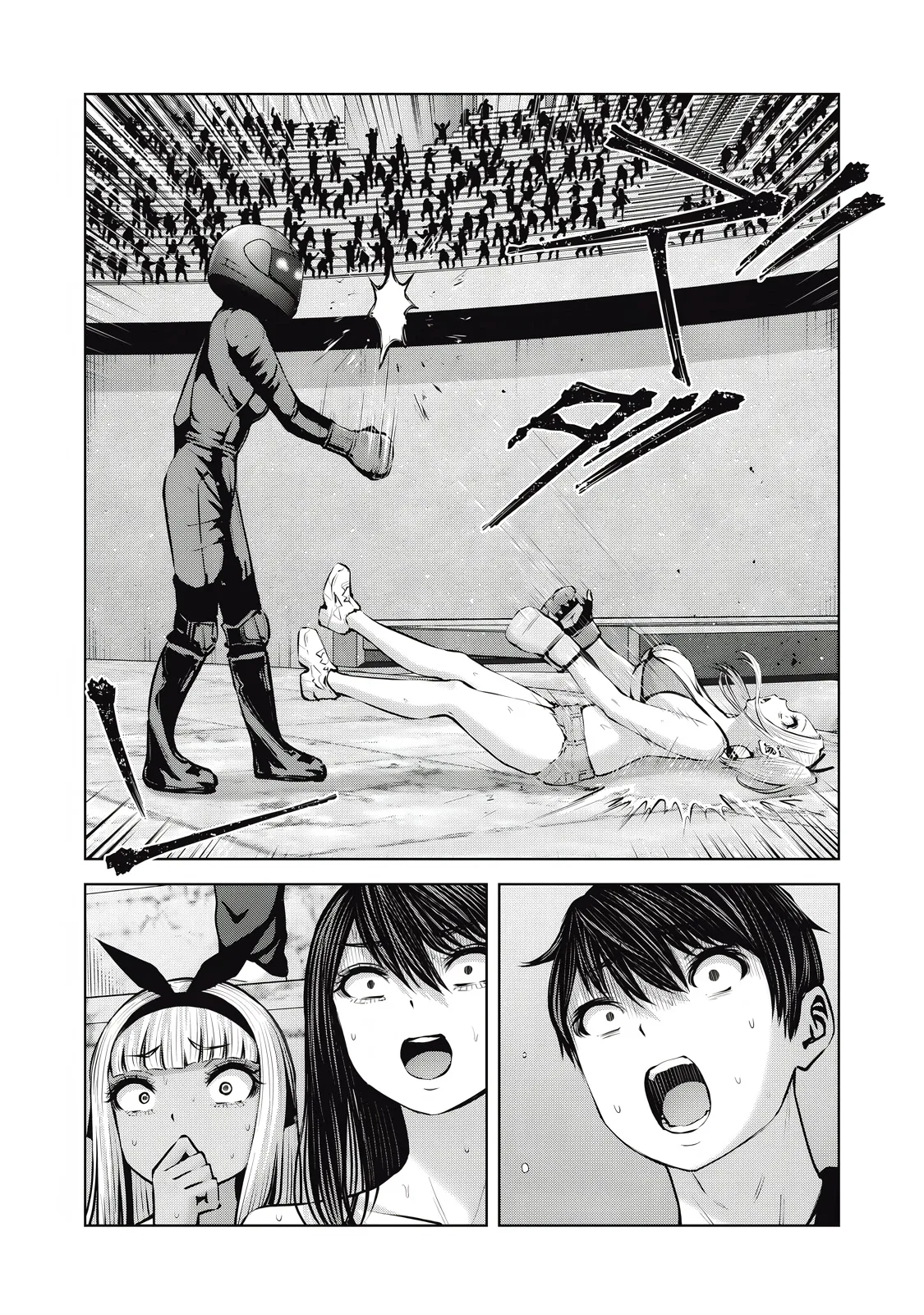 ZOMBIE SEKAI DE HAREM WO TSUKUROU Capítulo 20.2 - Page 12