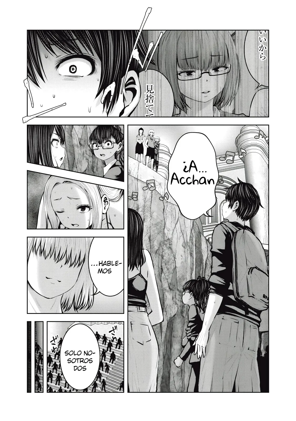 ZOMBIE SEKAI DE HAREM WO TSUKUROU Capítulo 21.1 - Page 11