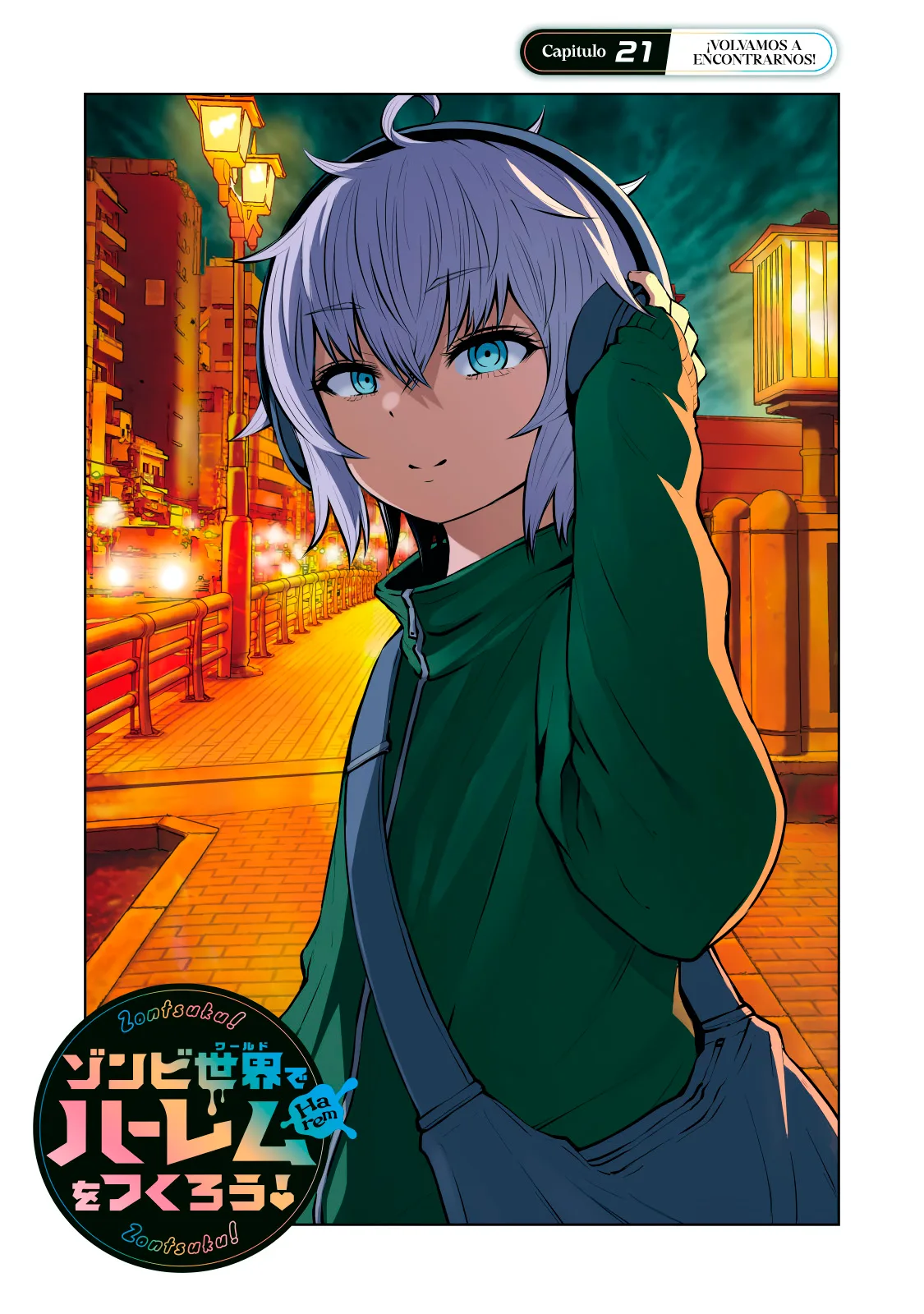 ZOMBIE SEKAI DE HAREM WO TSUKUROU Capítulo 21.1 - Page 2