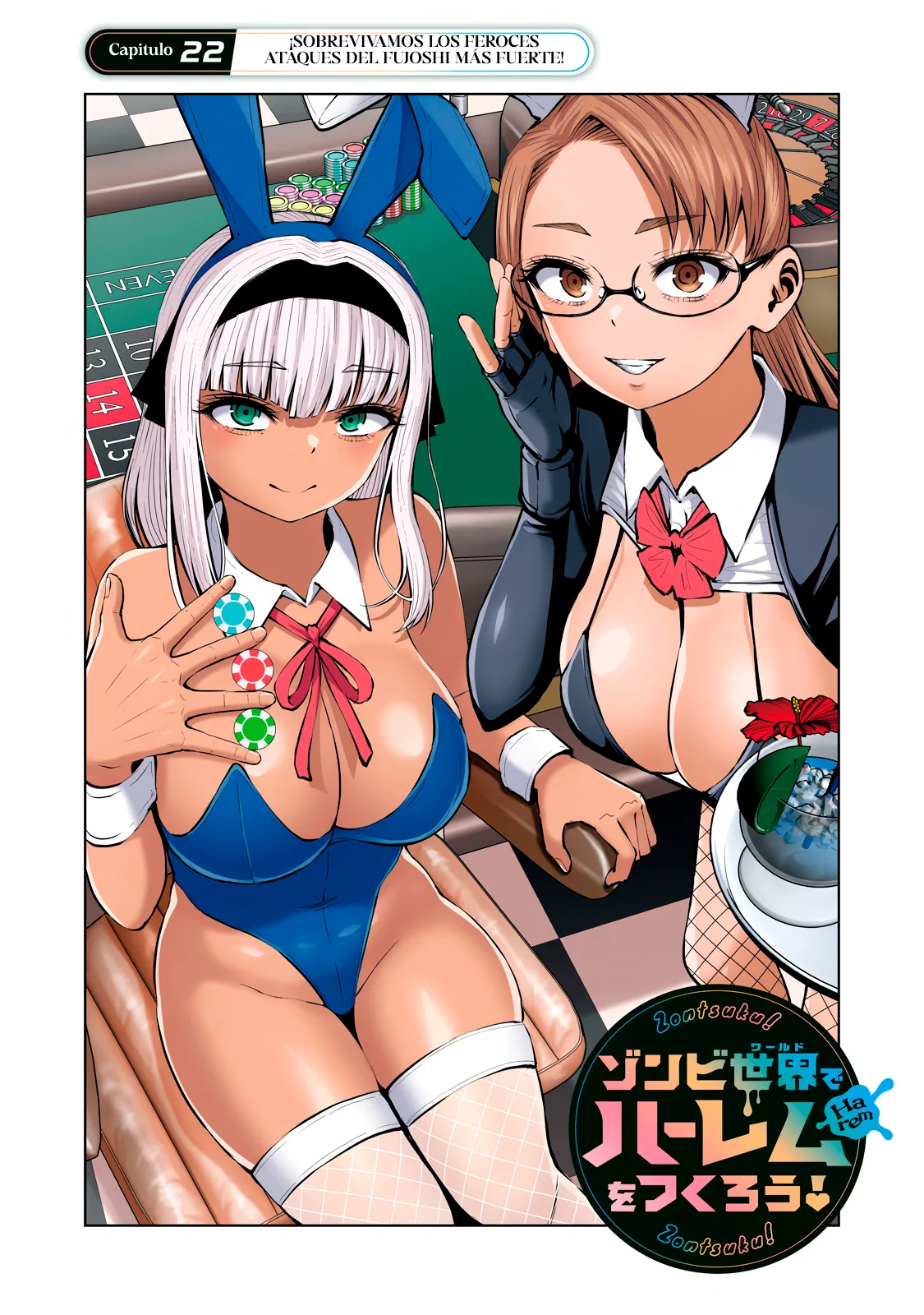 ZOMBIE SEKAI DE HAREM WO TSUKUROU Capítulo 22.1 - Page 2