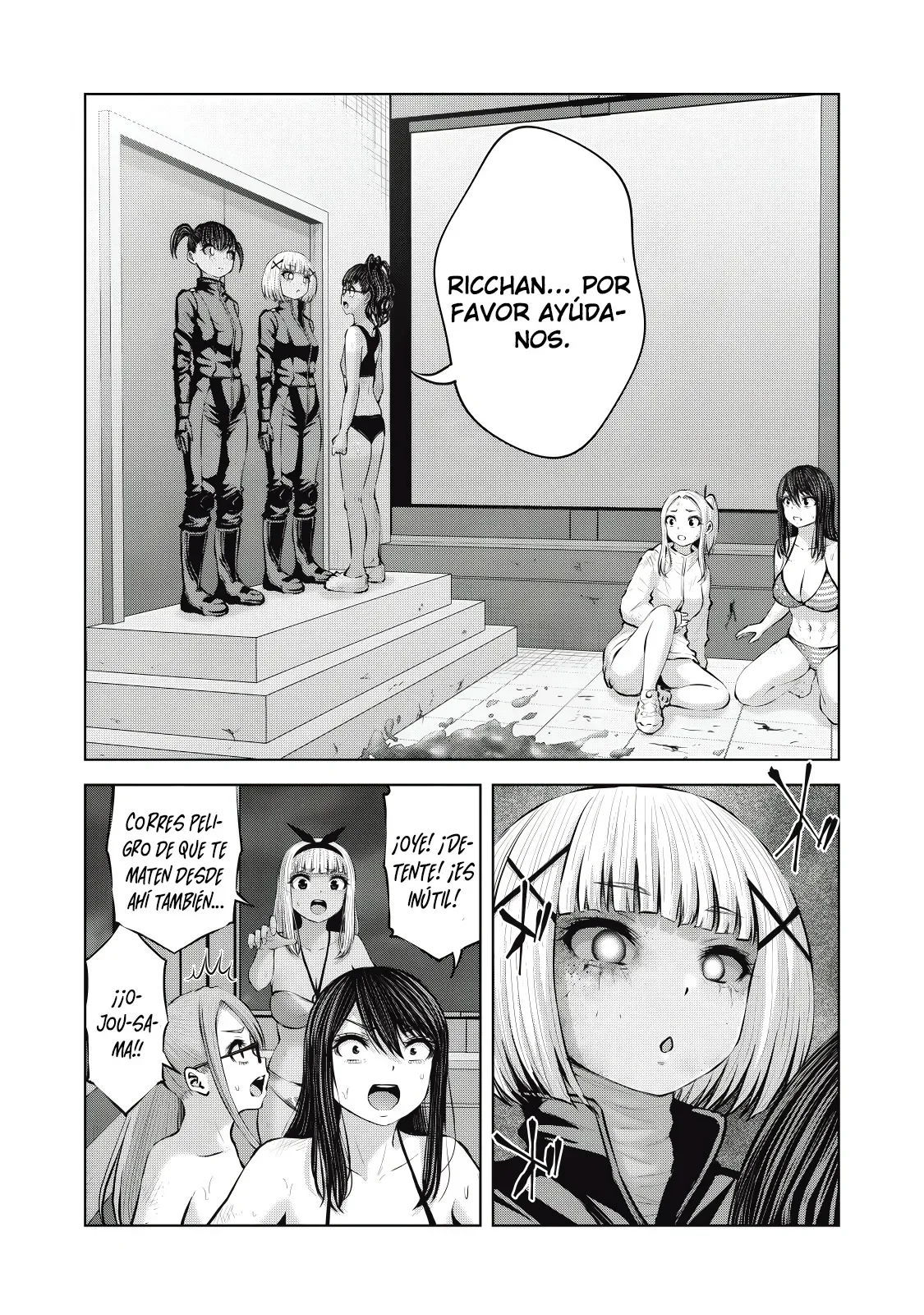 ZOMBIE SEKAI DE HAREM WO TSUKUROU Capítulo 22.2 - Page 11