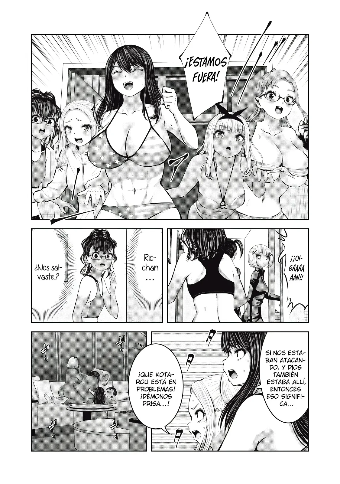 ZOMBIE SEKAI DE HAREM WO TSUKUROU Capítulo 22.2 - Page 17