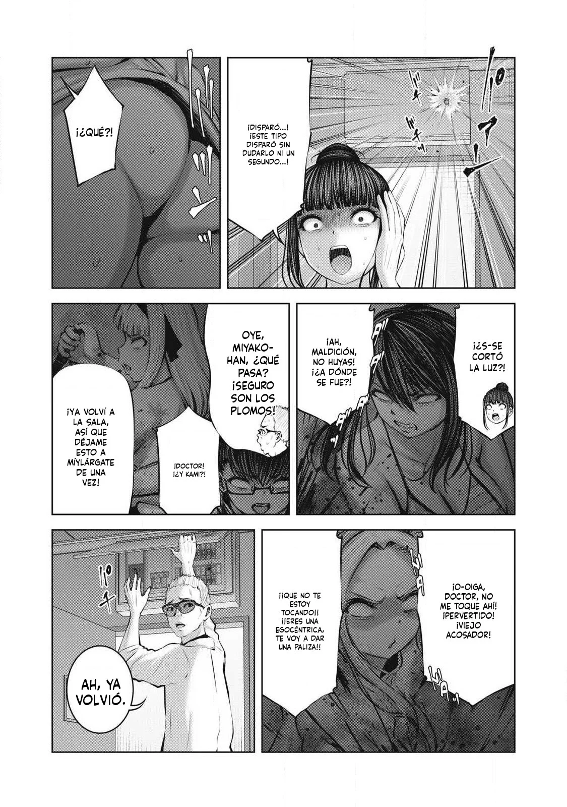 ZOMBIE SEKAI DE HAREM WO TSUKUROU Capítulo 23.1 - Page 14