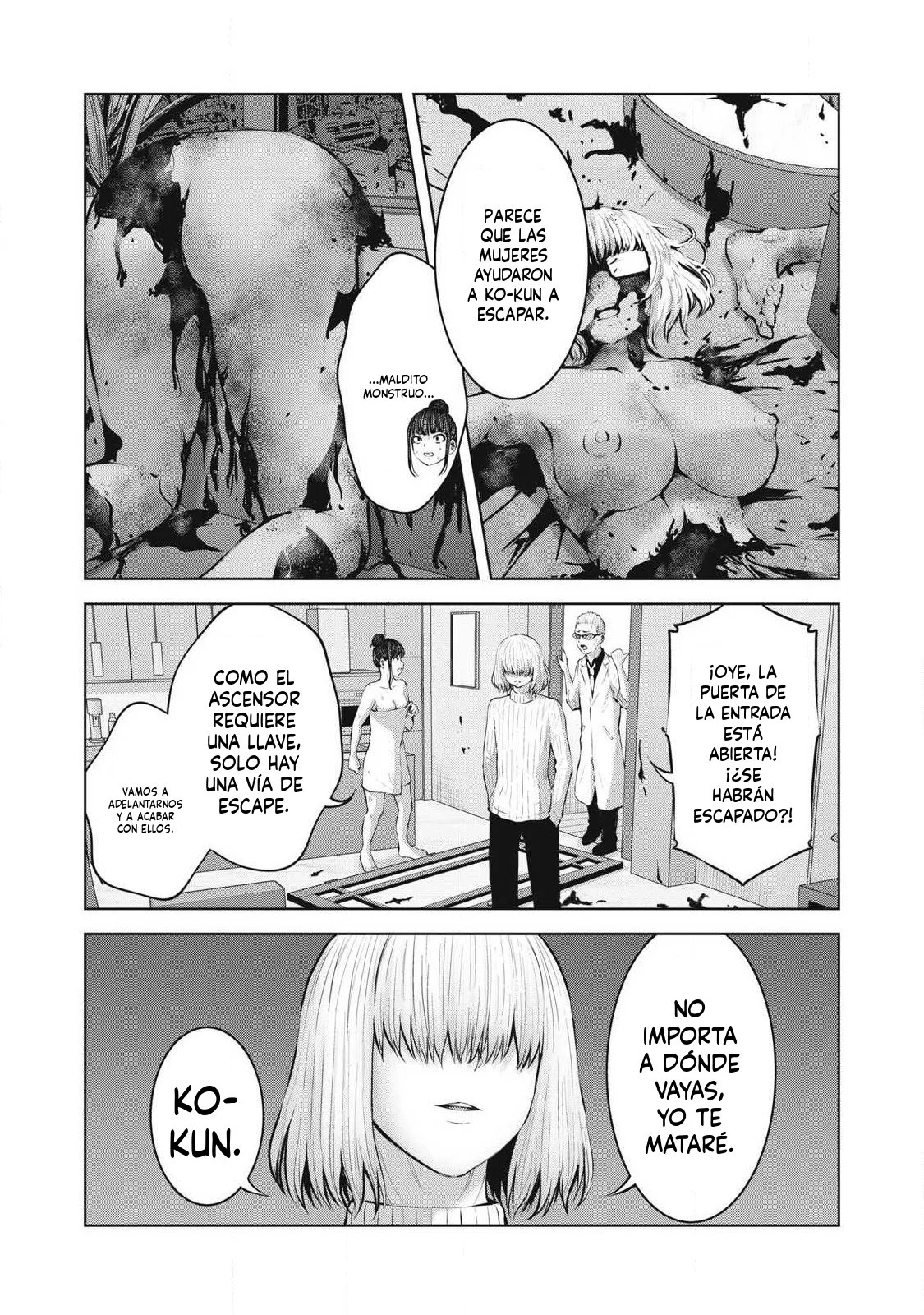 ZOMBIE SEKAI DE HAREM WO TSUKUROU Capítulo 23.1 - Page 16