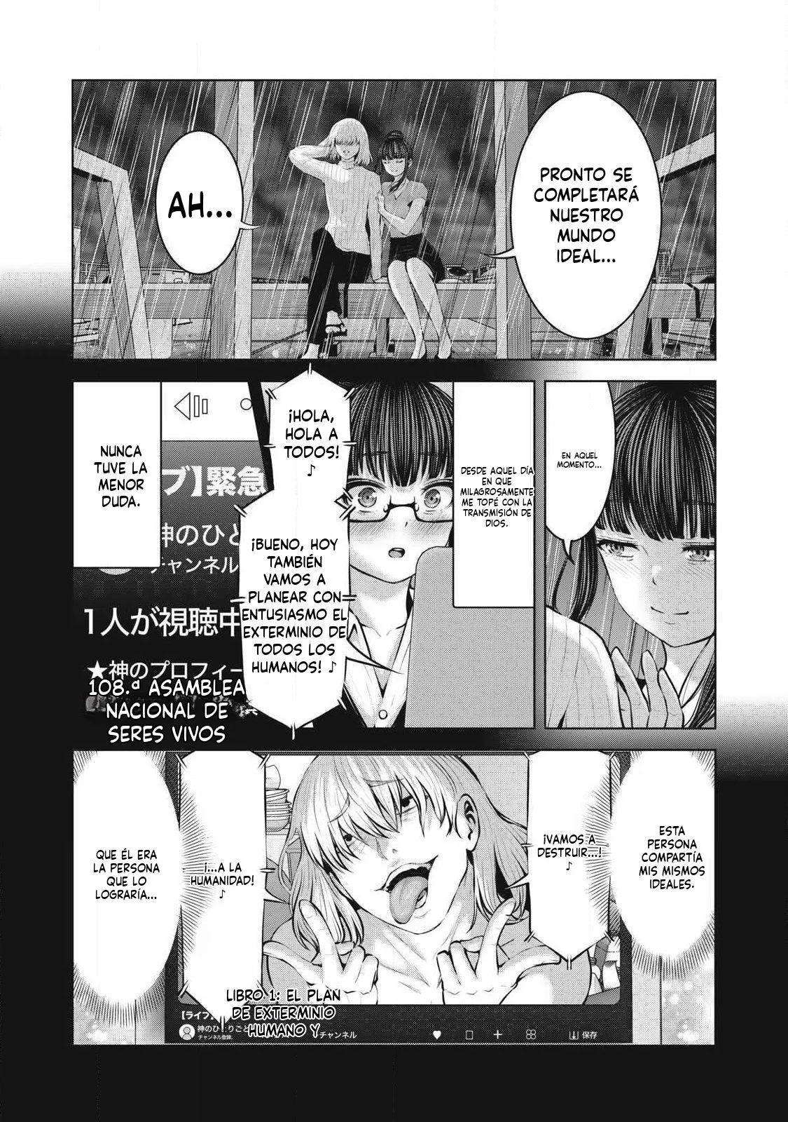 ZOMBIE SEKAI DE HAREM WO TSUKUROU Capítulo 23.2 - Page 9