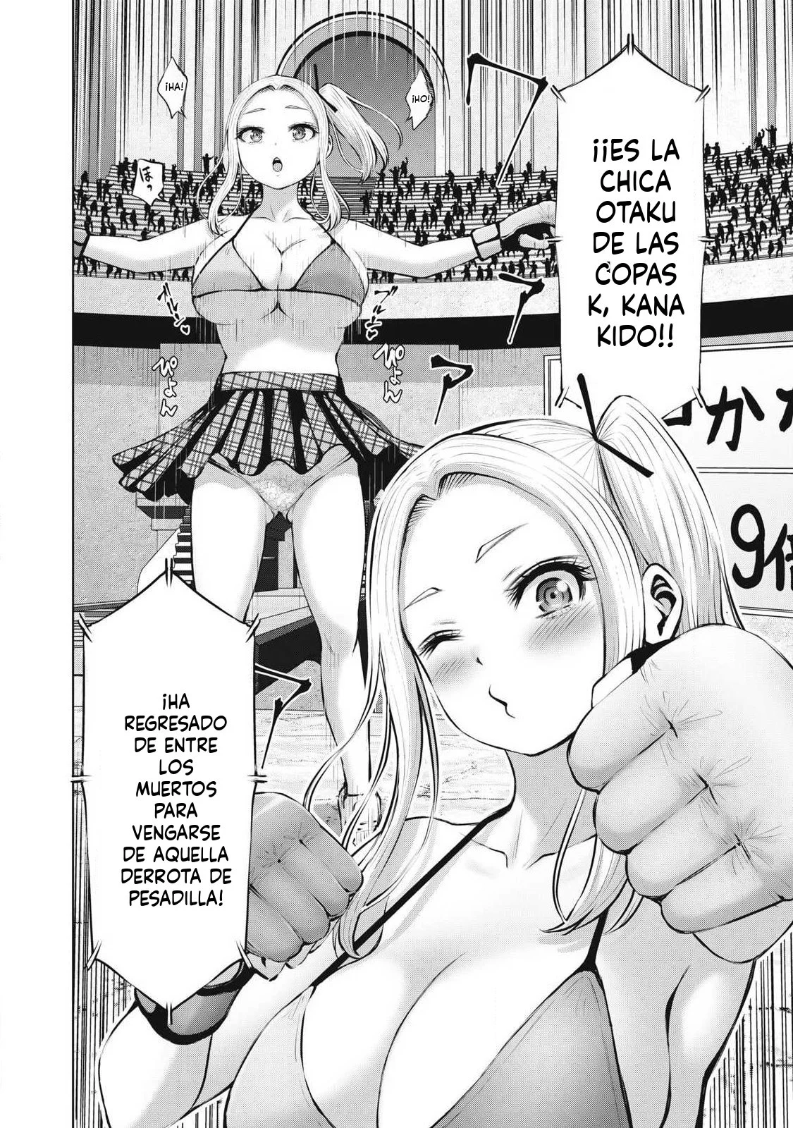 ZOMBIE SEKAI DE HAREM WO TSUKUROU Capítulo 24.2 - Page 14