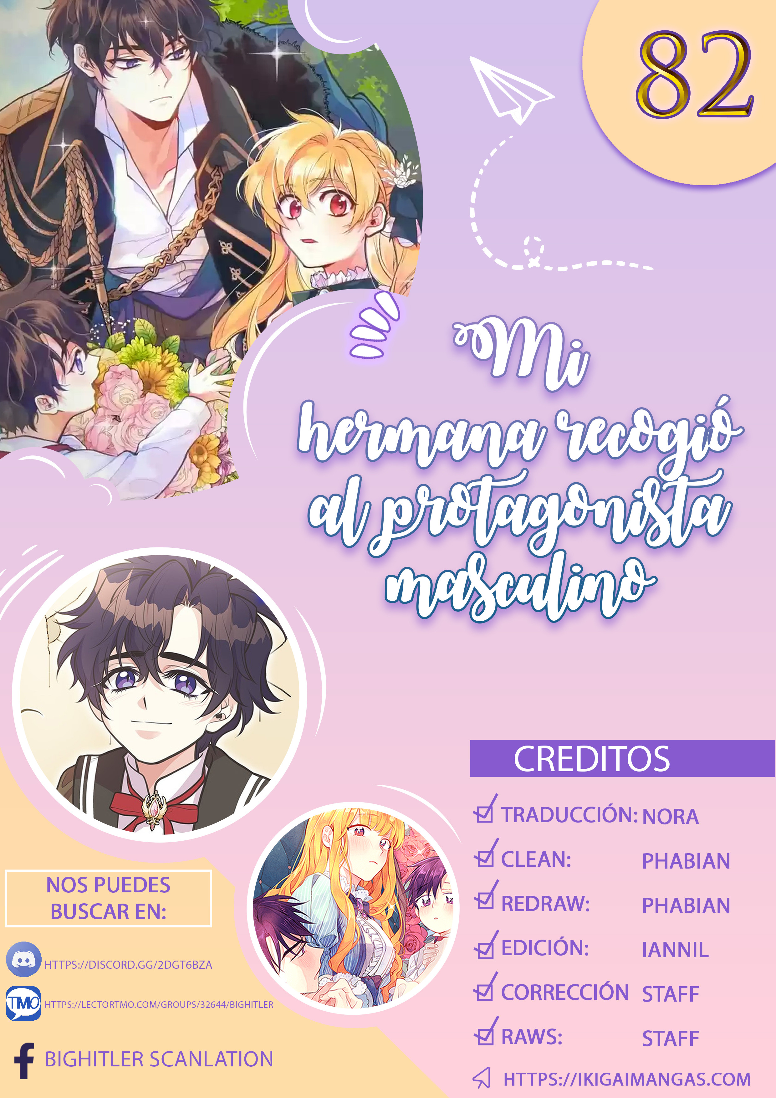 Mi hermana recogió al protagonista masculino Capítulo 82 - Page 1