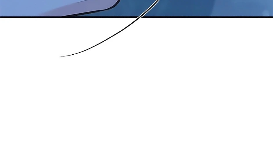 Mi hermana recogió al protagonista masculino Capítulo 97 - Page 17