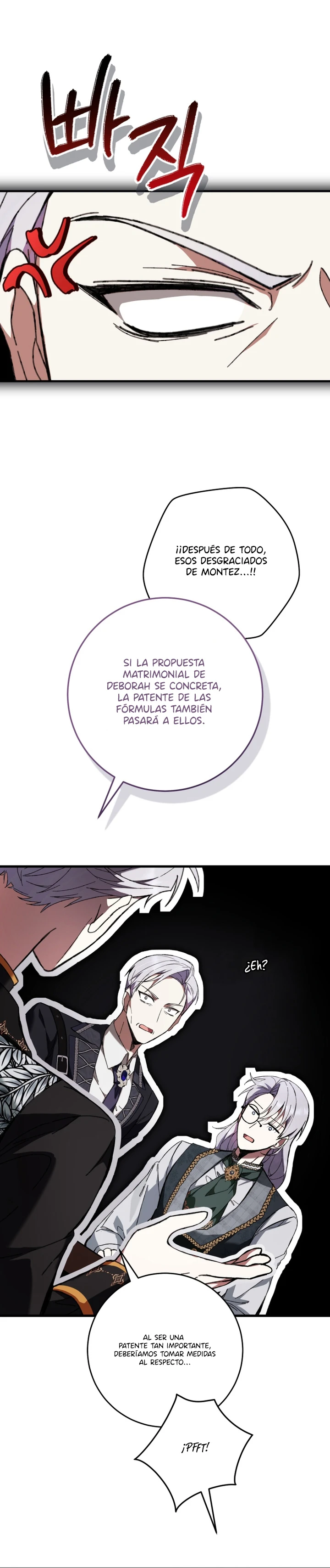 ¿No Es Mucho Mejor Ser Una Mujer Malvada? Capítulo 100 - Page 13