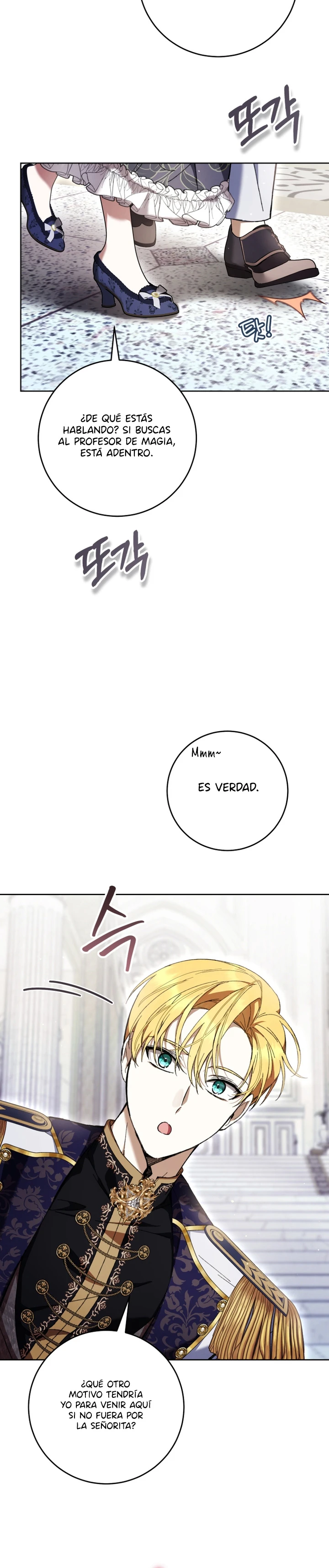 ¿No Es Mucho Mejor Ser Una Mujer Malvada? Capítulo 100 - Page 3