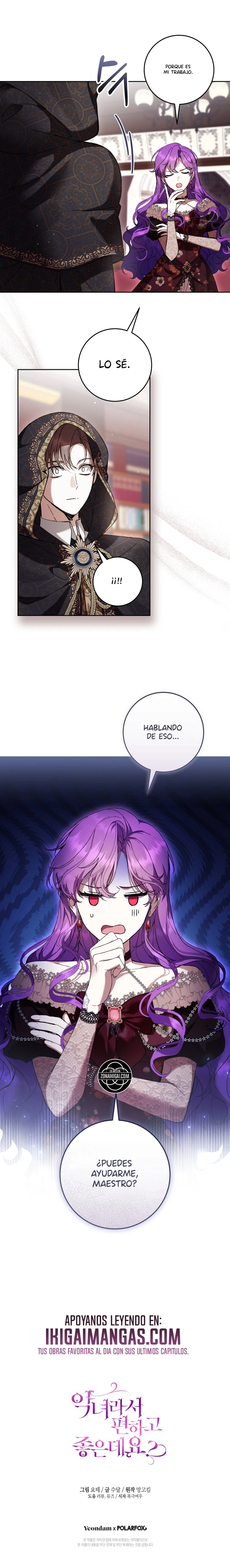 ¿No Es Mucho Mejor Ser Una Mujer Malvada? Capítulo 98 - Page 16