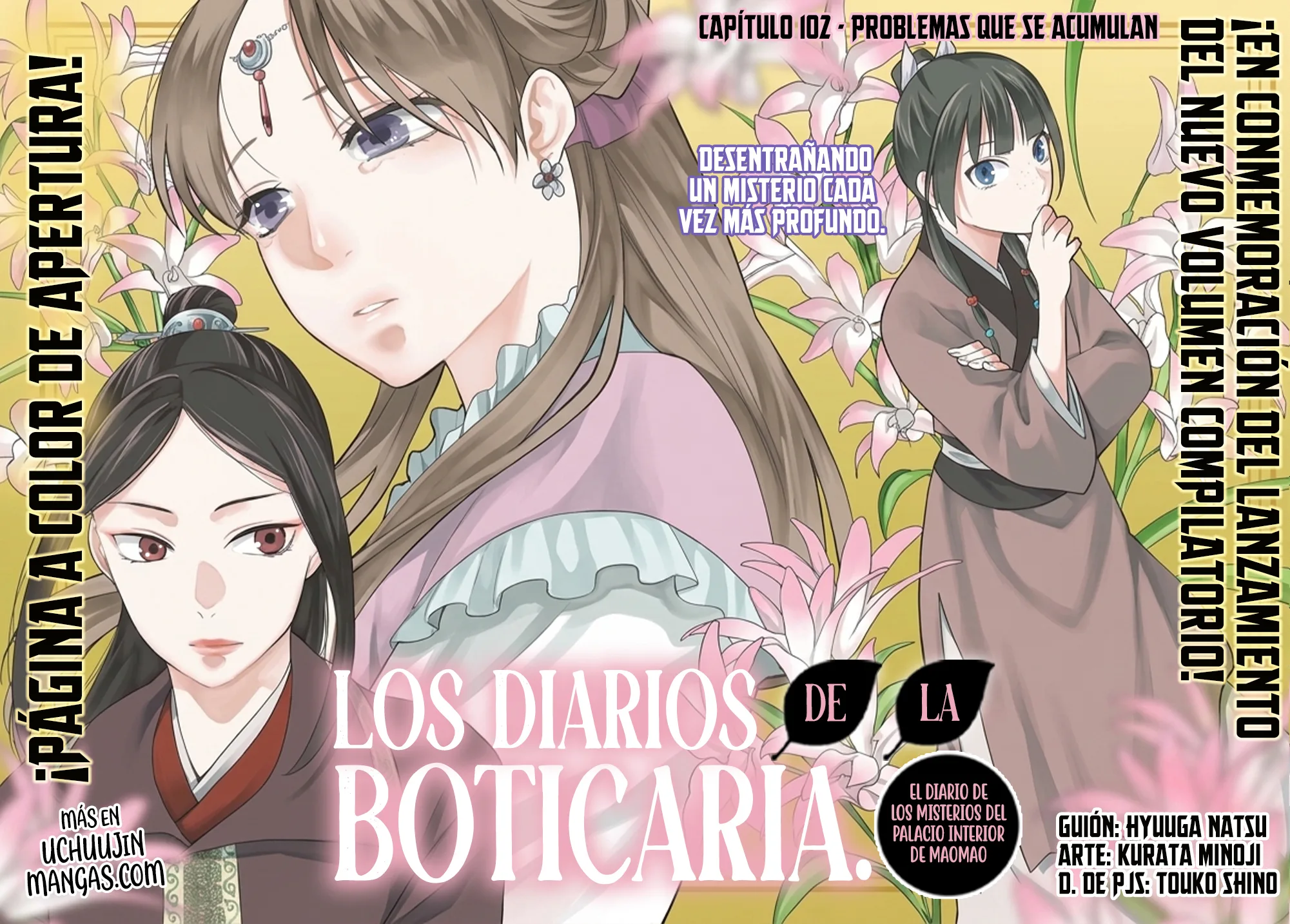 Los Diarios de la Boticaria. – El Diario de los Misterios del Palacio Interior de MaoMao. Capítulo 102 - Page 5