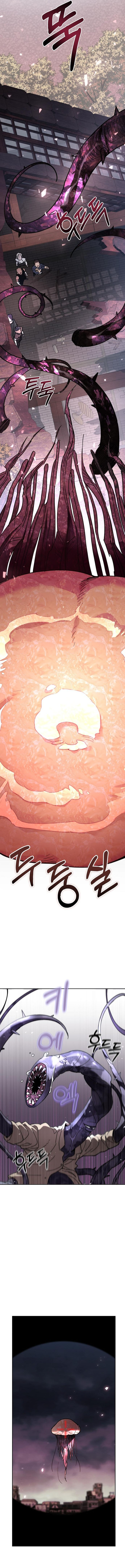 Papá luchón en otro mundo Capítulo 22 - Page 17