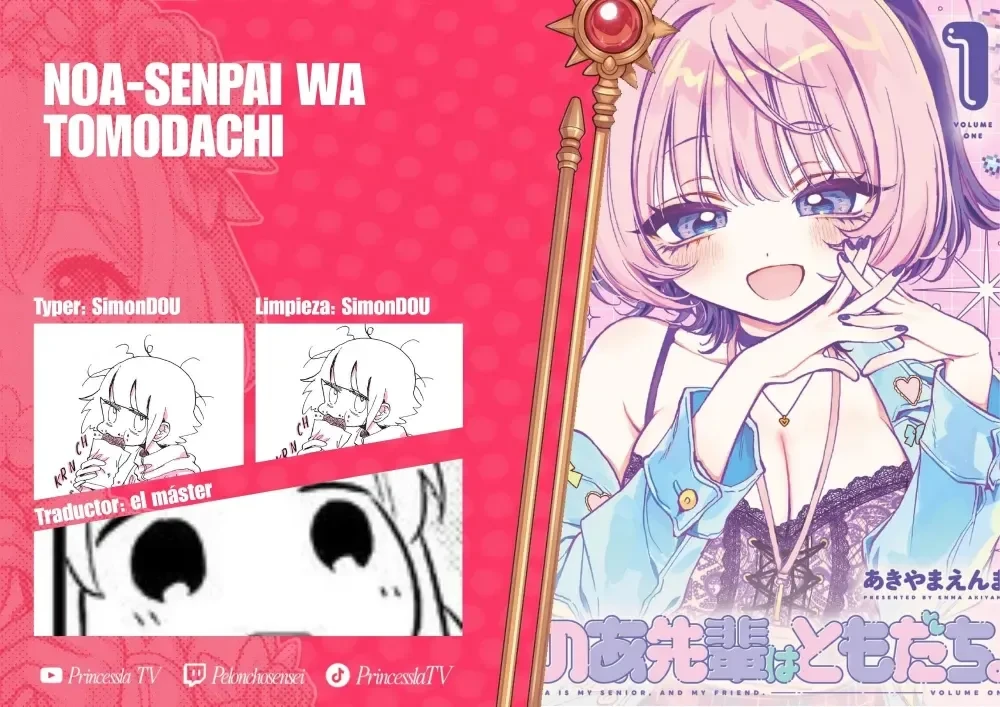 Noa-senpai wa Tomodachi Capítulo 86 - Page 1