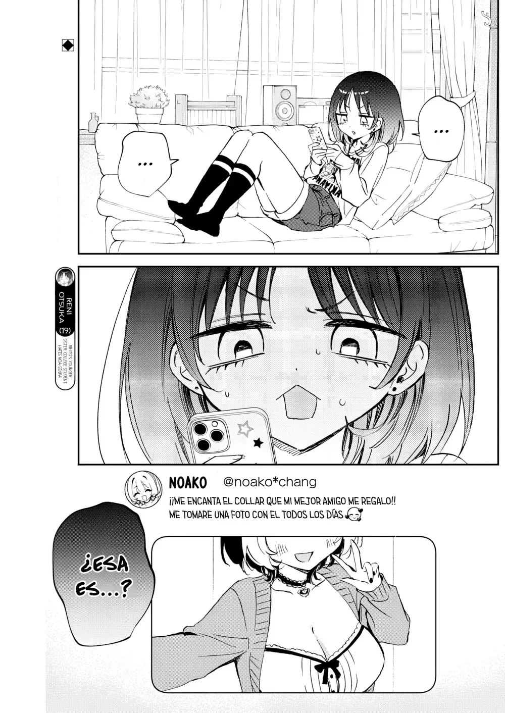 Noa-senpai wa Tomodachi Capítulo 86 - Page 2