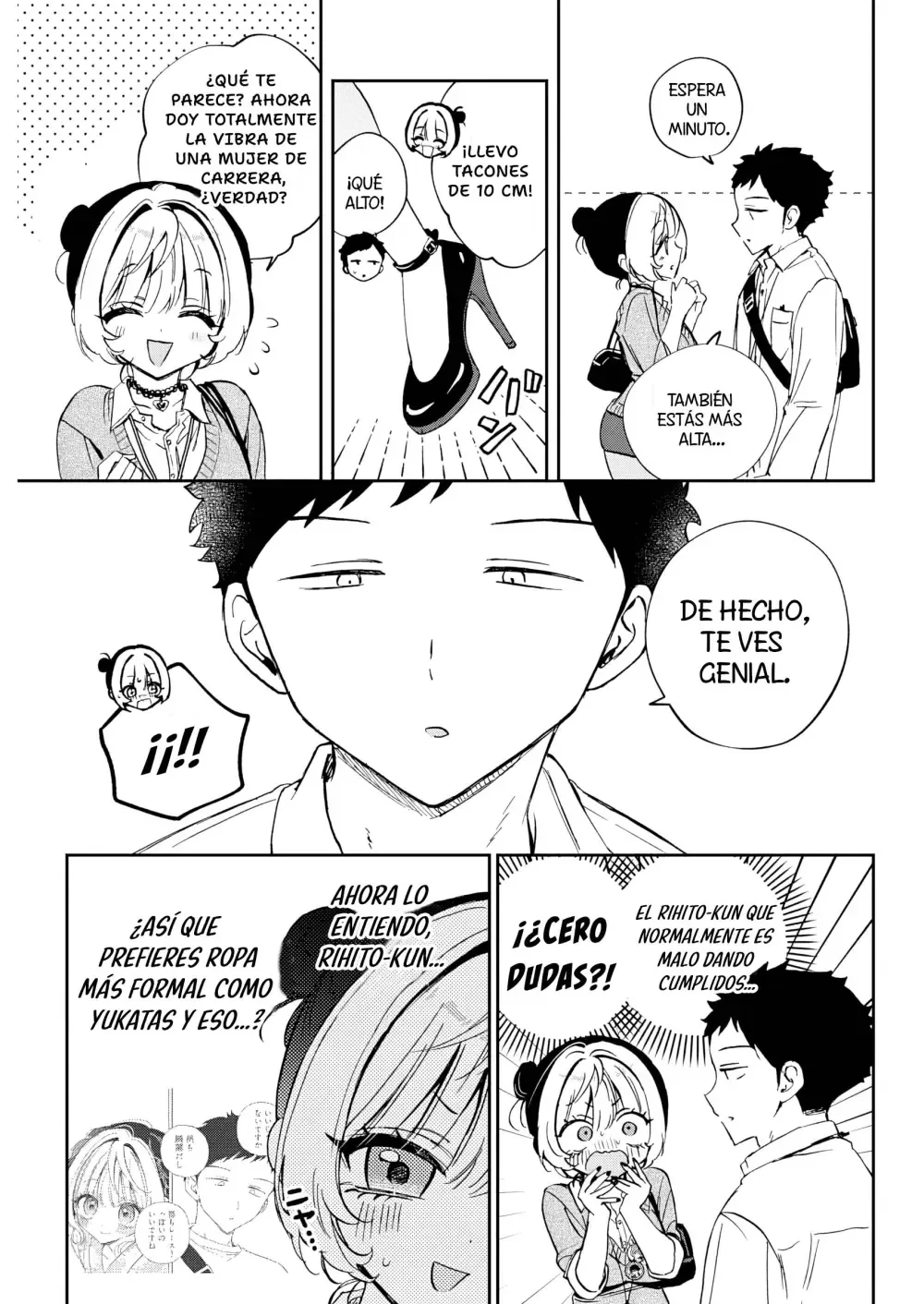 Noa-senpai wa Tomodachi Capítulo 87 - Page 12