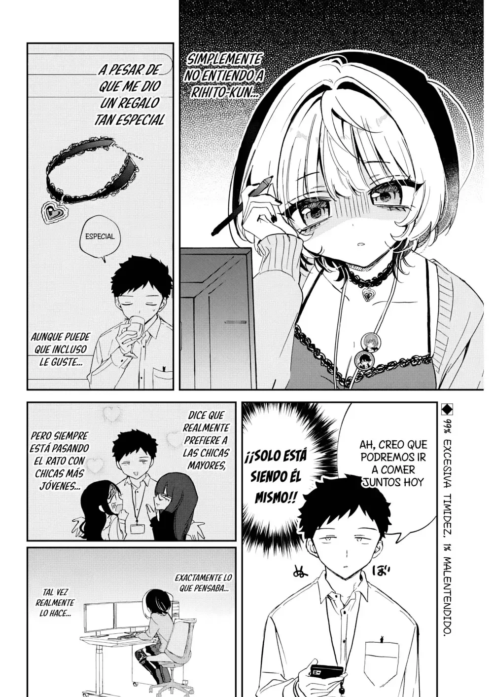 Noa-senpai wa Tomodachi Capítulo 87 - Page 3