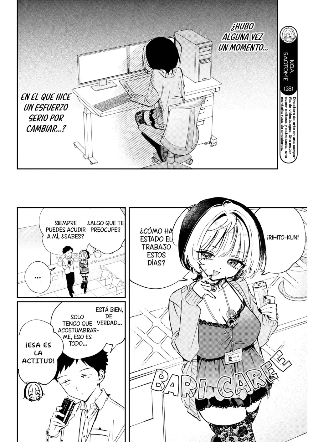 Noa-senpai wa Tomodachi Capítulo 87 - Page 5