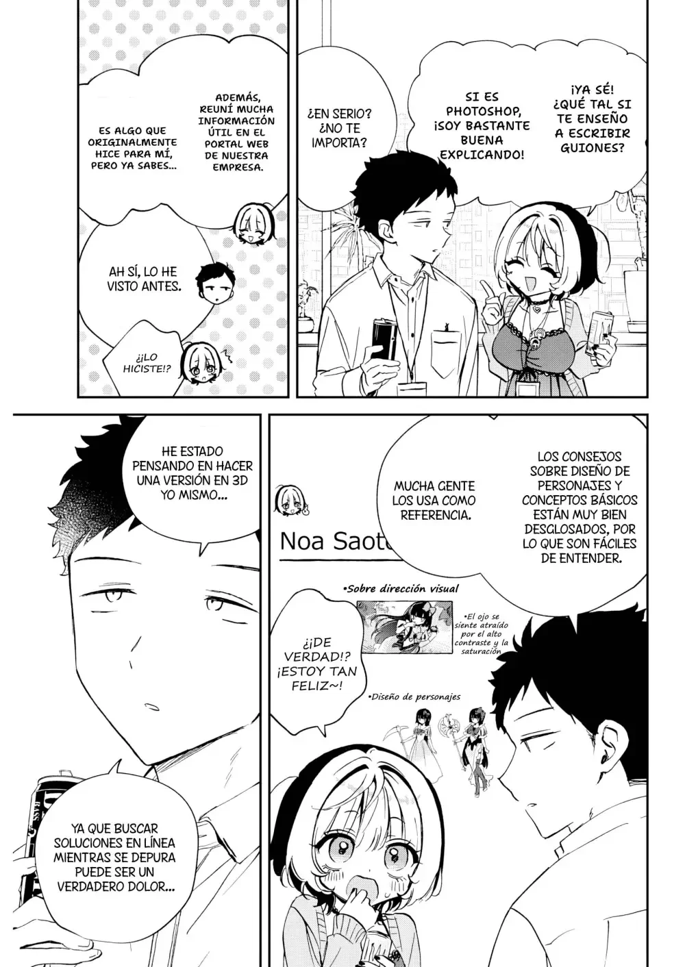 Noa-senpai wa Tomodachi Capítulo 87 - Page 6