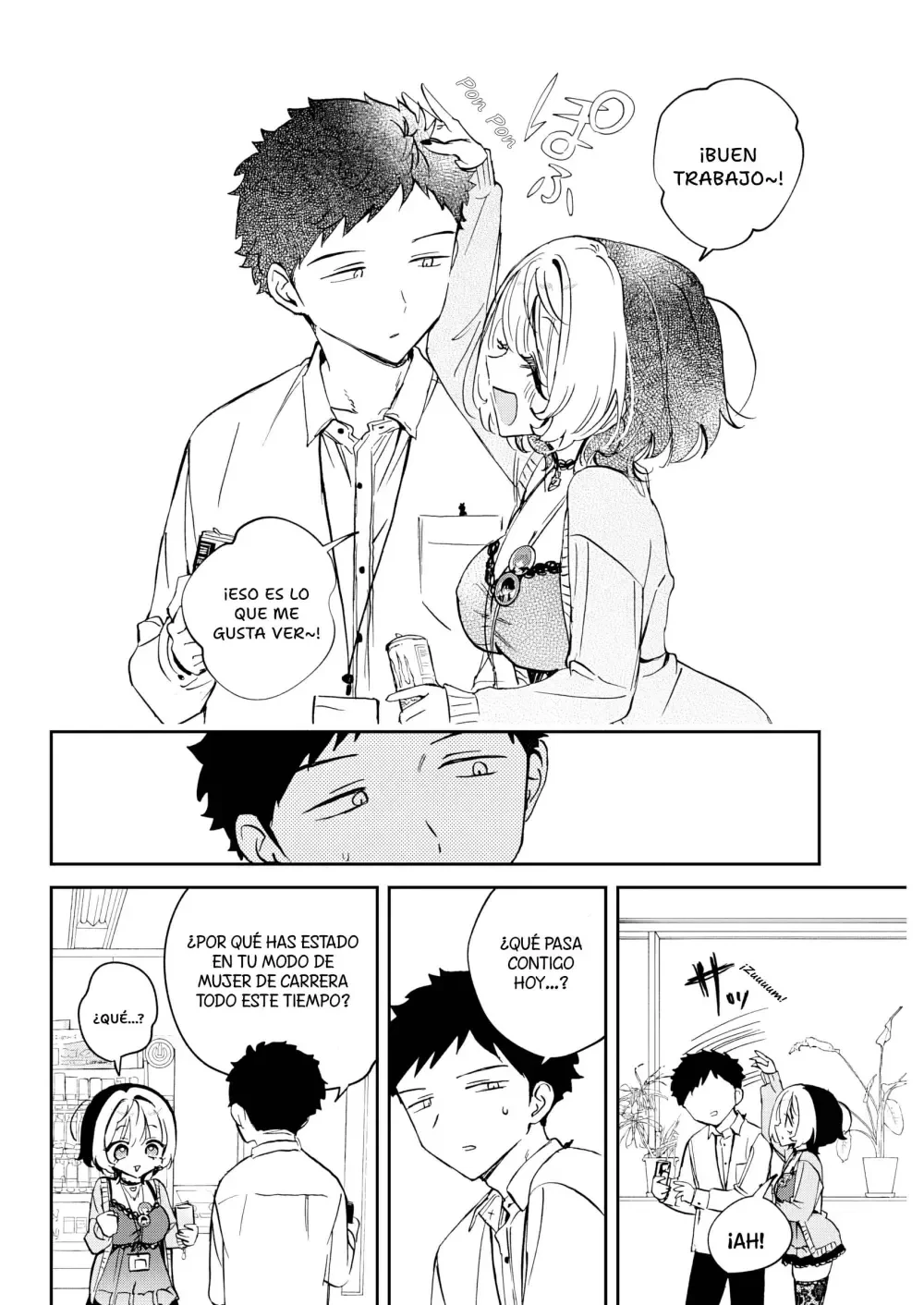 Noa-senpai wa Tomodachi Capítulo 87 - Page 7