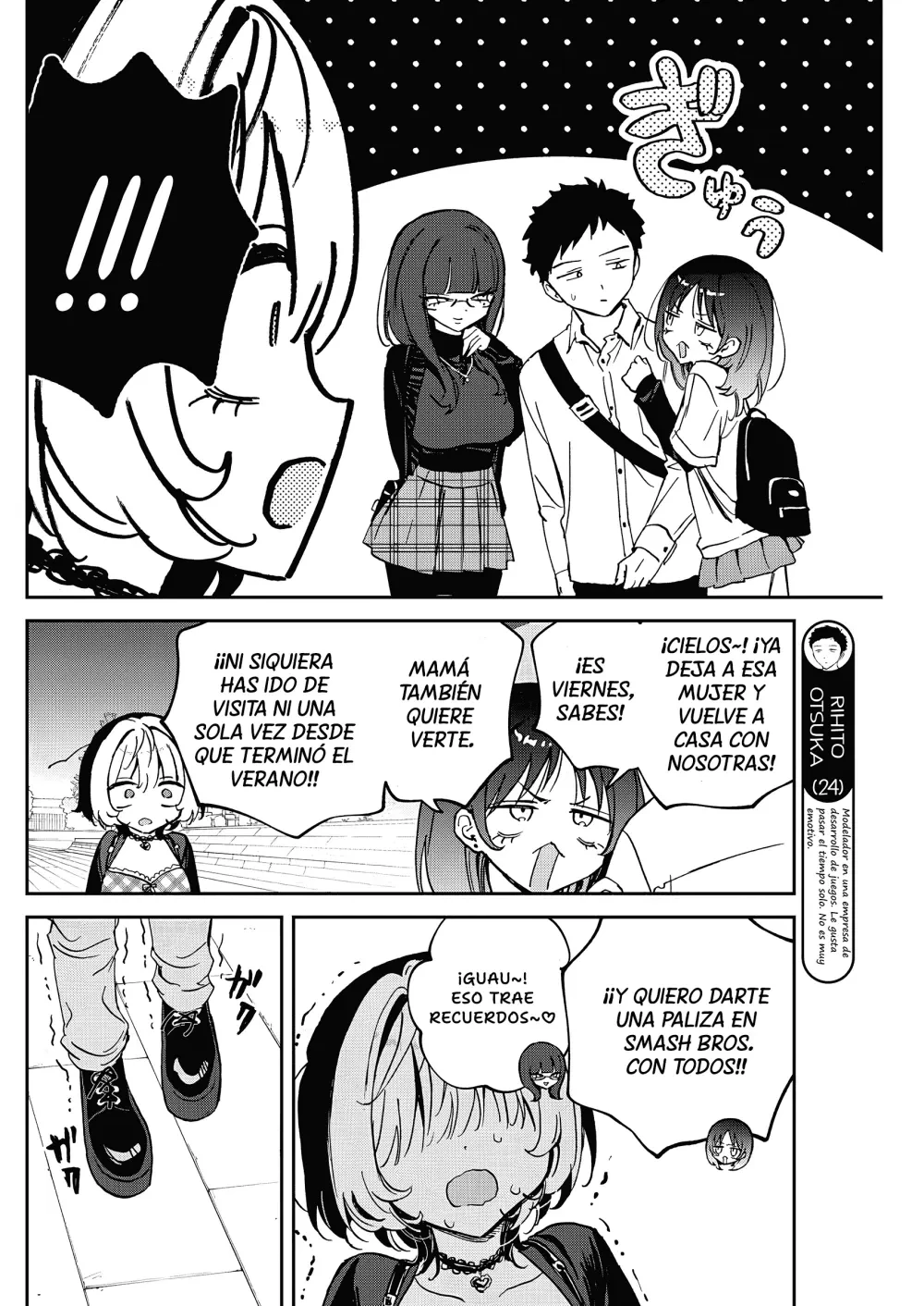 Noa-senpai wa Tomodachi Capítulo 89 - Page 13