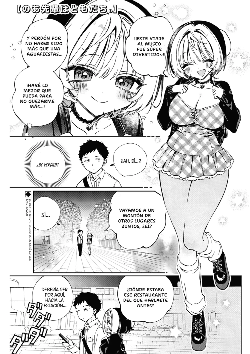 Noa-senpai wa Tomodachi Capítulo 89 - Page 2