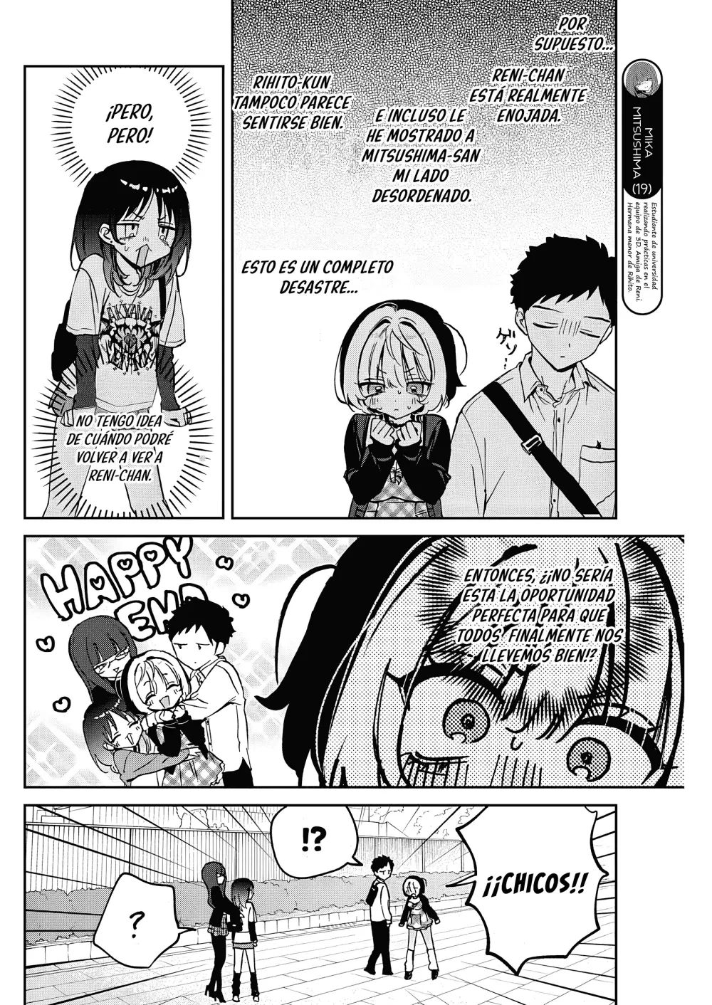 Noa-senpai wa Tomodachi Capítulo 89 - Page 9